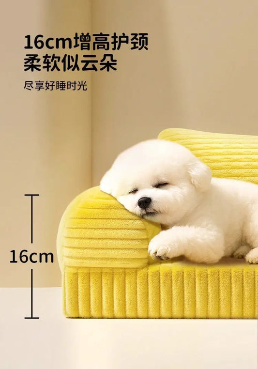 Sofá Cama Universal para Perros Pequeños – Extraíble y Lavable, Todas las Estaciones